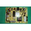 POWER SUPPLY