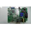 CONTROL PCB.